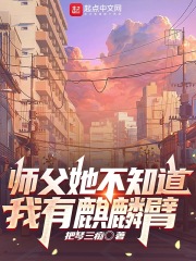 黑暗神座