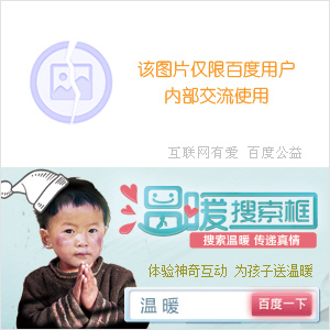 妙若无盐