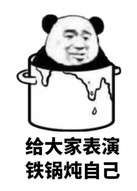 （霹雳）总有刁民想害朕