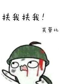 心动狙击